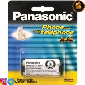 تصویر باتری تلفن بی سیم P105 