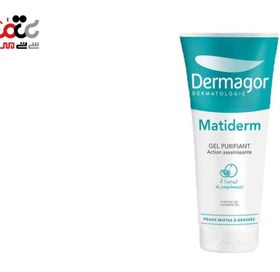 تصویر ژل شوینده پوست چرب درماگور Dermagor Gel PyZn 200 ml