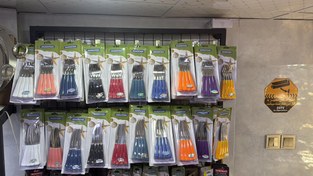 تصویر چاقو و چنگال آرمانتینا برزیل هر بسته 12 عددی - زرد 