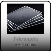 تصویر ورق پلکسی شفاف - ٦١*١٢٢ / ٢میل Clear Acrylic Sheet