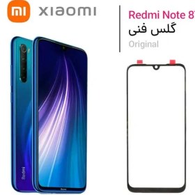 تصویر گلس تاچ شیائومی Xiaomi Redmi Note 8T 