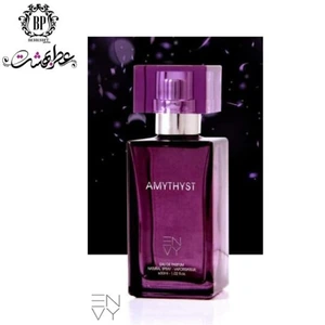 تصویر فروشگاه عطر بهشت