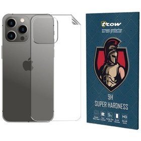 تصویر محافظ پشت گوشی اپل iPhone 13 Pro 