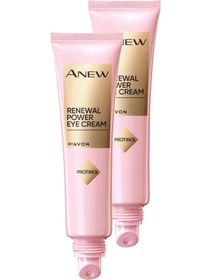 تصویر کرم چشم آوون Avon اورجینال KREM2656-2 