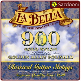 تصویر سیم گیتار لا به لا 900 