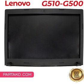 تصویر قاب پشت ال سی دی لپ تاپ Lenovo G500 