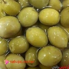 تصویر فروشگاه سبزیجات نشاطی