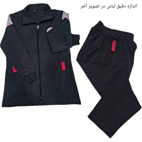 تصویر لباس ورزشی دبستان غیرانتفاعی دخترانه مهدوی - شلوار mahdavi school