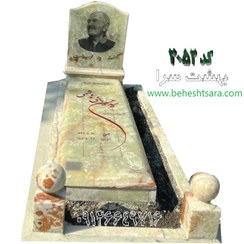 تصویر سنگ قبر مرمر سبز مقاوم طرح خاص با غچه ای کد 2052 