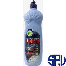 تصویر مایع ظرفشویی دورتو با عملکرد سه گانه 