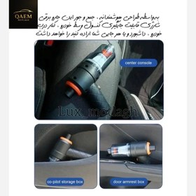 تصویر جارو شارژی ماشین دوکارس مدل قوی – مکش بالا و قابلیت باددهی Ducars High-Power Car Vacuum – Strong Suction & Blower Function