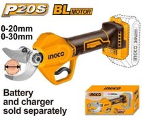 تصویر قیچی شارژی براشلس 20 ولت ( بدون باطری و شارژی ) مدل CSSLI20308 اینکو 