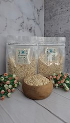 تصویر جودوسرپرک ریز فوری مشابه آلمانی یک کیلویی 