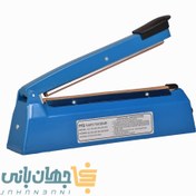 تصویر دستگاه دوخت حرارتی PFS سایز ۲۰ تا ۴۰ سانت 