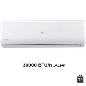 تصویر کولر گازی اینورتر تک الکتریک مدل BTS-SUPER-30HR ظرفیت 30000 Tech Electric BTS-SUPER-30HR 30000 Inverter Air Conditioner