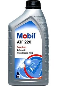 تصویر روغن گیربکس ATF 220 1LT اورجینال موبیل اورحینال Mobil 