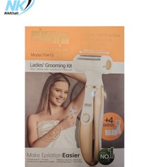 تصویر ماشین اصلاح زنانه ی ۴کاره dsp 