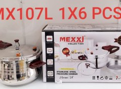 تصویر زودپز سه کاره مکسی 7لیتری مدلMX107l ا Pressure cooker 