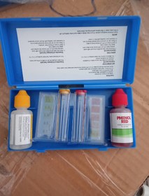 تصویر کیت تست کلر و ph 