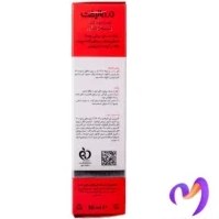 تصویر کرم مرطوب کننده پوست حساس رزالیفت درمالیفت | Dermalift Rosalift Moisturizing Cream 