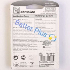 تصویر باتری تلفن بی سیم (باطری شارژی) P105برند کملیون 2.4v نیکل متال830mAh 