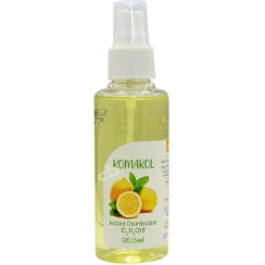 تصویر اسپری ضدعفونی کننده دست کماکل مدل لیمو حجم ۱۲۰ میلی لیتر 