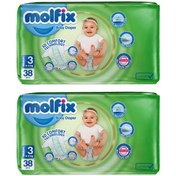 تصویر پوشک بچه مولفیکس مدل چسبی کد 32 سایز 3 دو بسته 38 عددی 