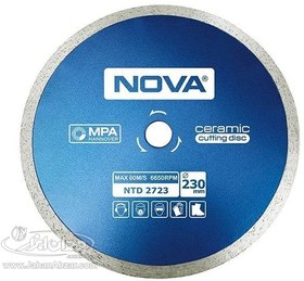 تصویر صفحه سرامیک بر 230 میلیمتری برند نووا مدل 2723 ceramic-plate-on-2723-nova