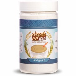 تصویر آرد برنج (مهرنینی کوچولو) 