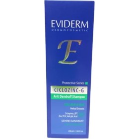 تصویر شامپو ضد شوره اویدرم سیکلوزینک جی مناسب موهای چرب حجم 250 میل - Eviderm Ciclozinc G Anti Dandruff Shampoo 