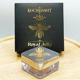 تصویر ژل رویال خام کوهدشت 