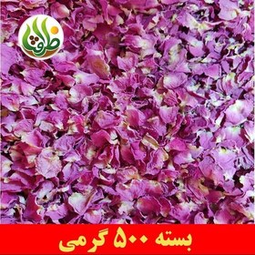 تصویر پر گل محمدی خوش رنگ ظرافت 500 گرمی 