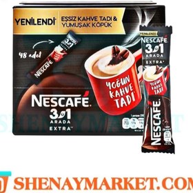 تصویر قهوه فوری اکسترا 3 در 1 نسکافه Nescafe extra بسته 48 عددی 