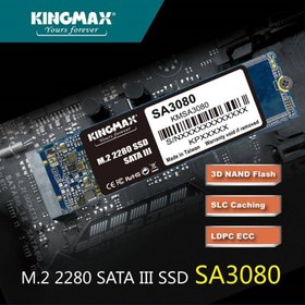 تصویر اس اس دی کینگ مکس SA 3080 M.2 SATA III 128GB ا Kingmax SA 3080 SATA III 128GB M.2 SSD Kingmax SA 3080 SATA III 128GB M.2 SSD
