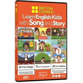 تصویر BRITISH COUNCIL SONG STORY PART 1 