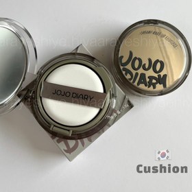 تصویر کوشن کره ایی - کد ۱ Cushio