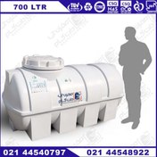 تصویر مخزن آب افقی سه لایه پلی اتیلن 700 لیتری پلاستونیک مدل 7335 PLASTONIC Horizontal Three-layer polyethylene water tank 700 lit