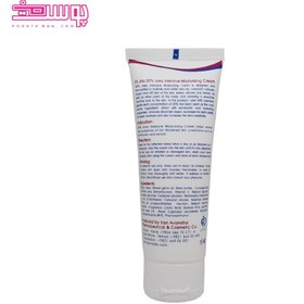 تصویر كرم مرطوب كننده اوره 20 درصد 75 گرم دكتر ژیلا Doctor Jila 20 Percent Urea Intensive Moisturizing Cream 75 g