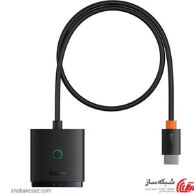 تصویر سوئیچ HDMI باسئوس Baseus AirJoy 