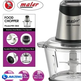 تصویر مخلوط کن و خرد کن ۲ لیتری مایر مدل ۳۸۴ Maiear 384mixer