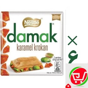 تصویر شکلات تخته ای 60 گرمی بسته 6 عددی داماک نستله | Damak Nestle 