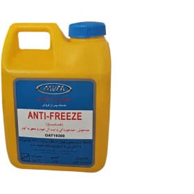 تصویر ضديخ | IR-1000068 