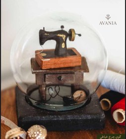 تصویر گوی شیشه ای خیاط 