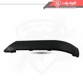 تصویر فلاپ گوشه سپر ایساکو مناسب پژو پارس 