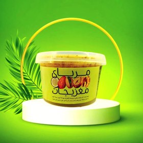 تصویر مربای مغزیجات (۲۵۰ گرم) 