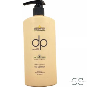 تصویر شامپو دکس دی پی طلایی حاوی روغن درخت کاج حجم 500 میلی لیتر Dex DP Golden shampoo with pine tree oil 500ml