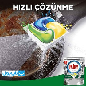 تصویر قرص ماشین ظرفشویی فیری پلاتنیوم بسته 60 عددی Fairy Platinum Dishwasher Tablets, Pack of 60