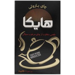 تصویر چای باروتی هایکا ۵۰۰ گرم 