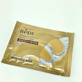 تصویر ماسک ورقه ای زیر چشم مدل HA Polypeptide HA Polypeptide eye mask