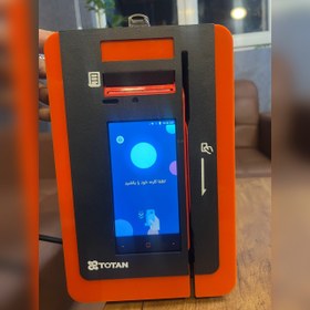 تصویر کشلس دیواری UOROVO 